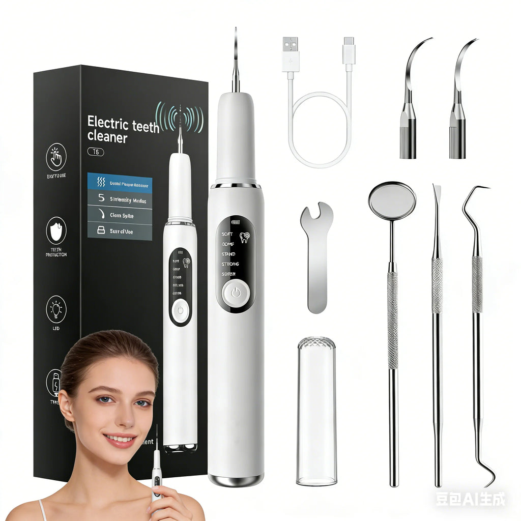 CURVY MOON T6 Electric Ultrasonic High Frequency Vibrating Plaque Remover Tartar Eliminator Dental Stone Removal Tooth Cleaner